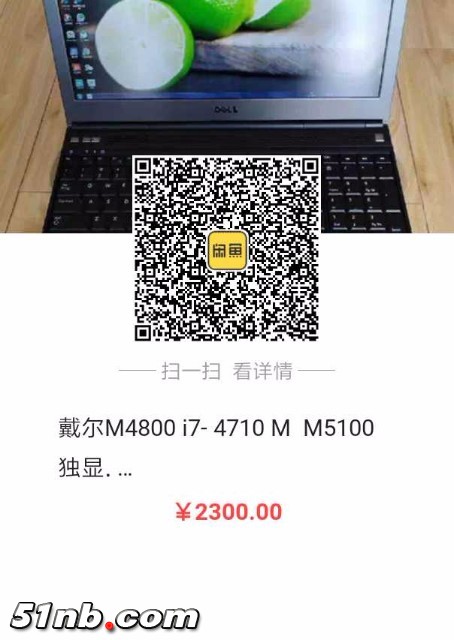 1552728537718.jpg