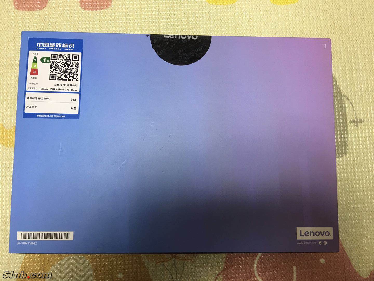 微信图片_201901300957451.jpg