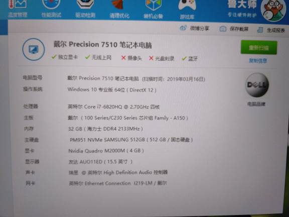 181428cezex1pg1ioioh4d.jpg