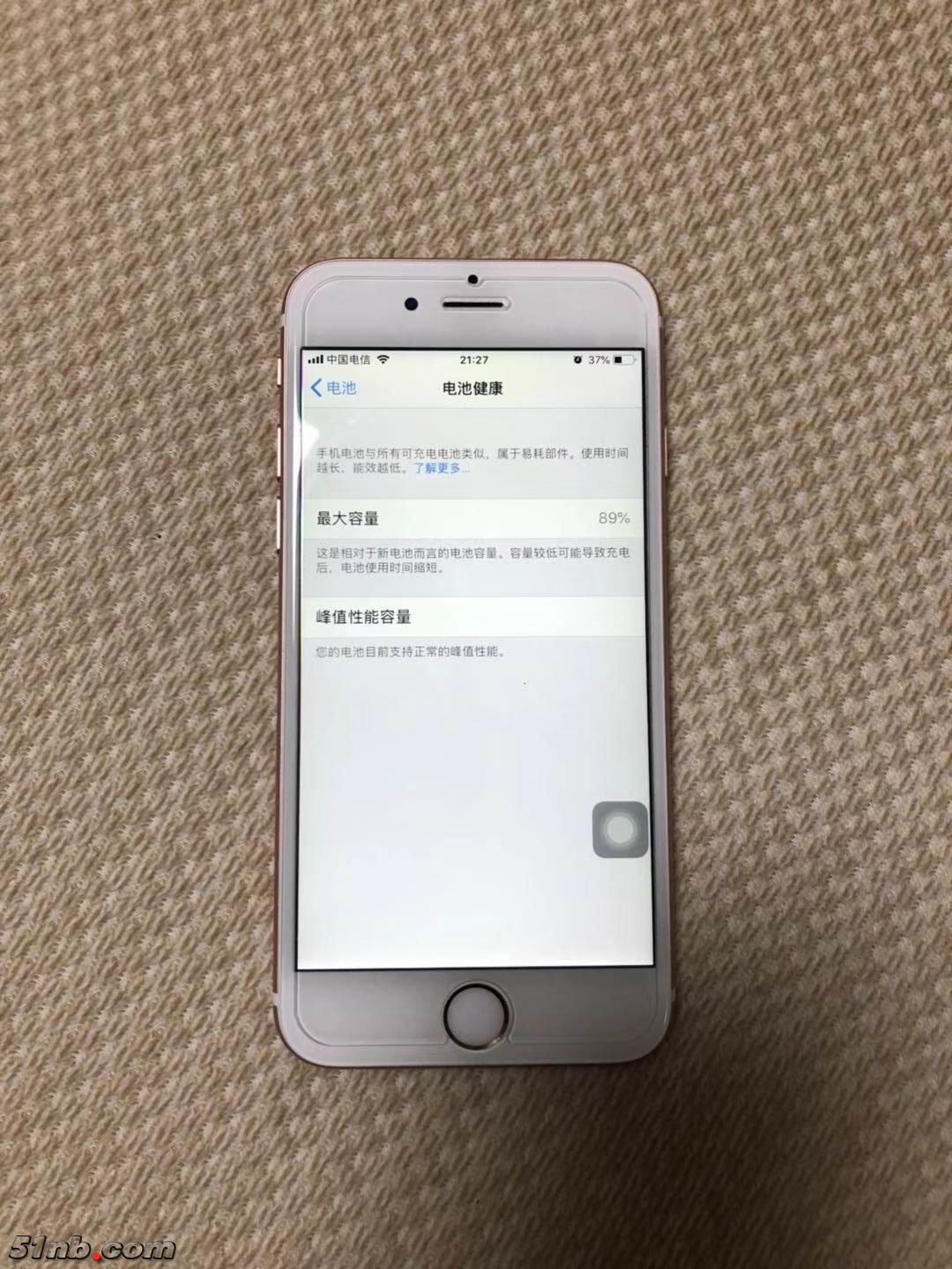 微信图片_20190305213311.jpg