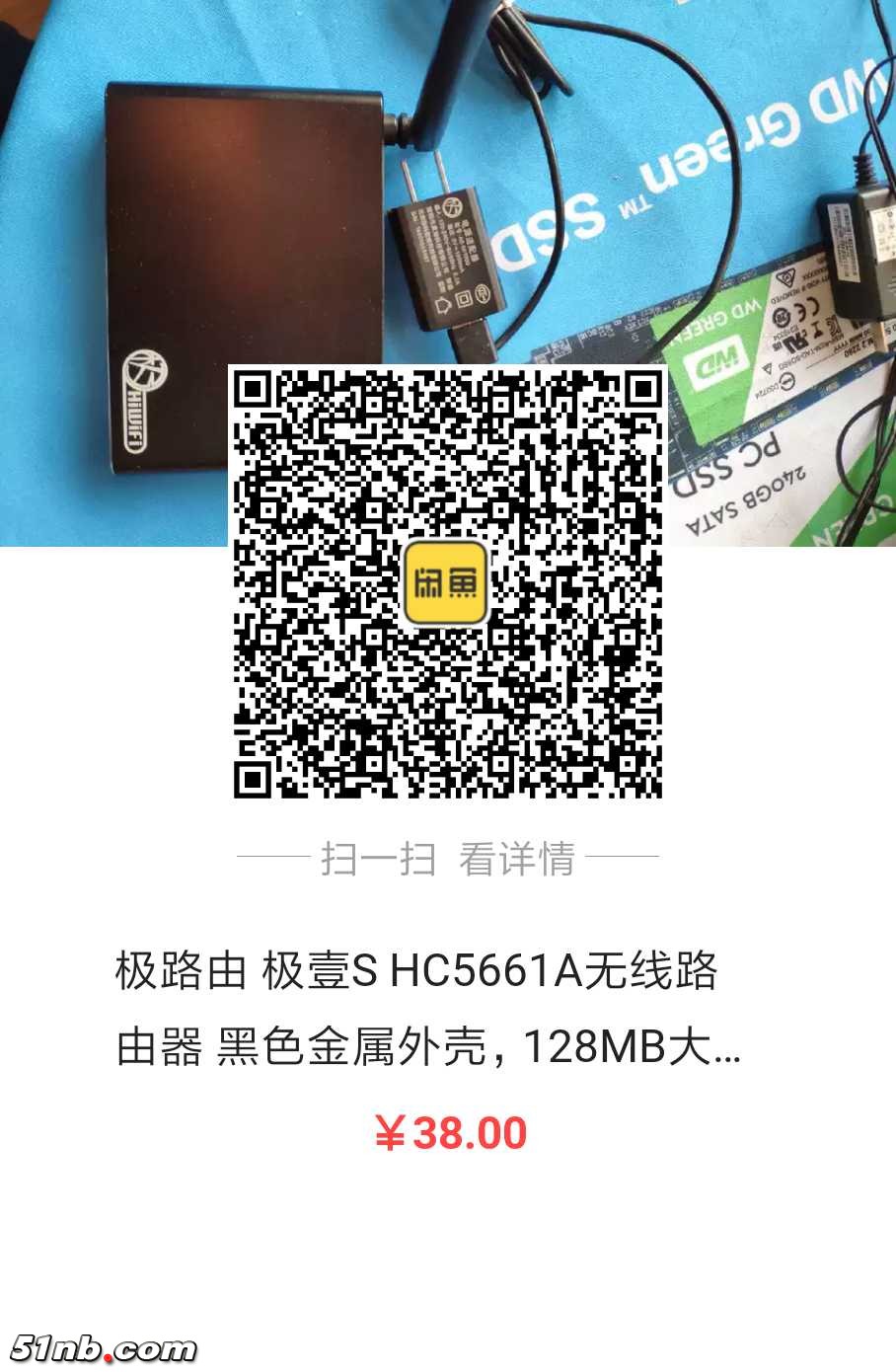 1552804951630.jpg