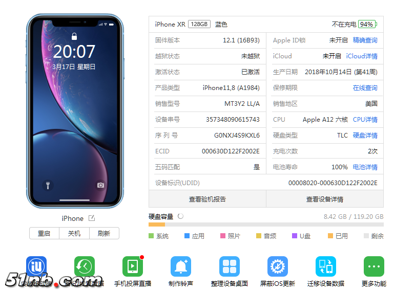 164106j7hxwg8rc8sszpcx.png