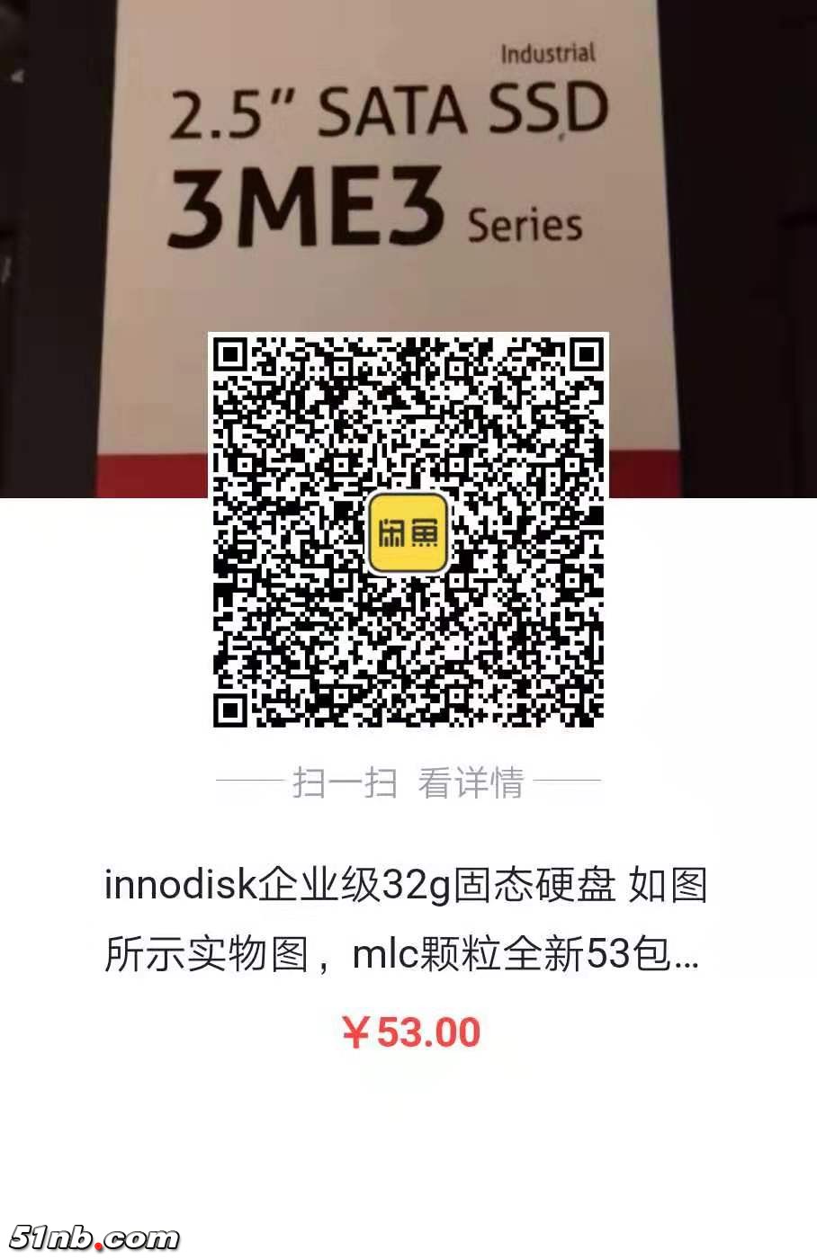 微信图片_20190315231633 - 副本.jpg