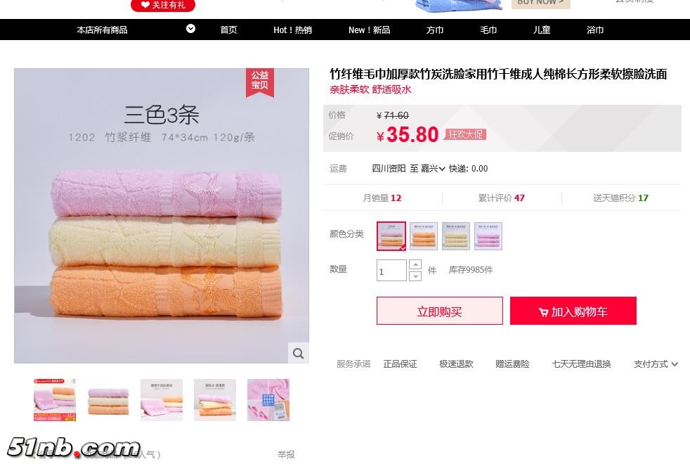微信截图_20190318131409.jpg