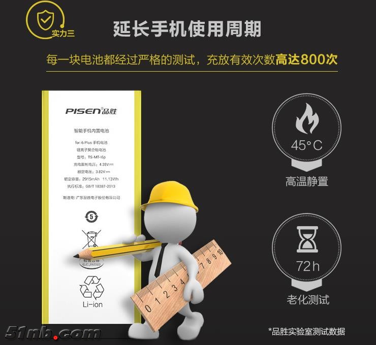 微信截图_20190318140549.jpg