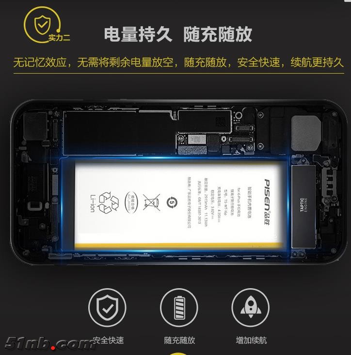 微信截图_20190318140528.jpg