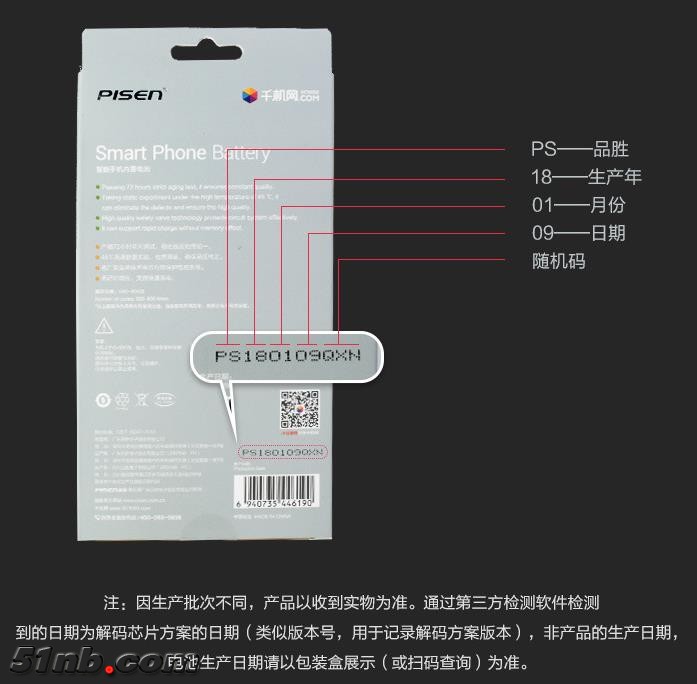 微信截图_20190318140606.jpg