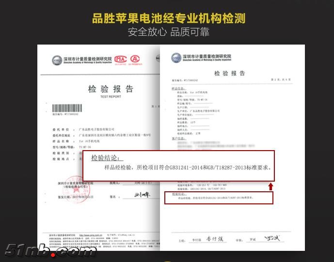 微信截图_20190318140622.jpg