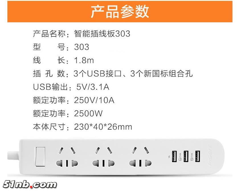 微信截图_20190318141516.jpg
