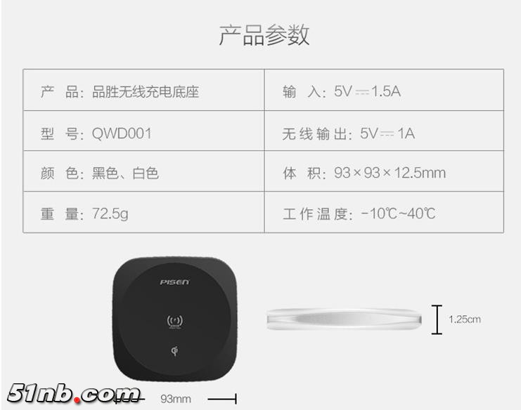 微信截图_20190318141913.jpg