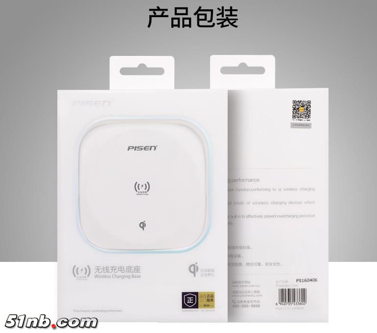 微信截图_20190318141925.jpg
