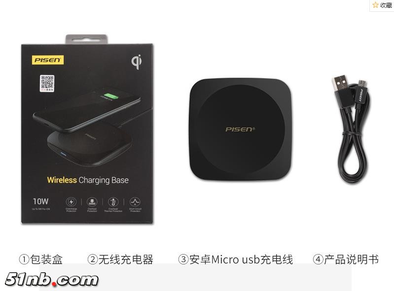 微信截图_20190318141934.jpg