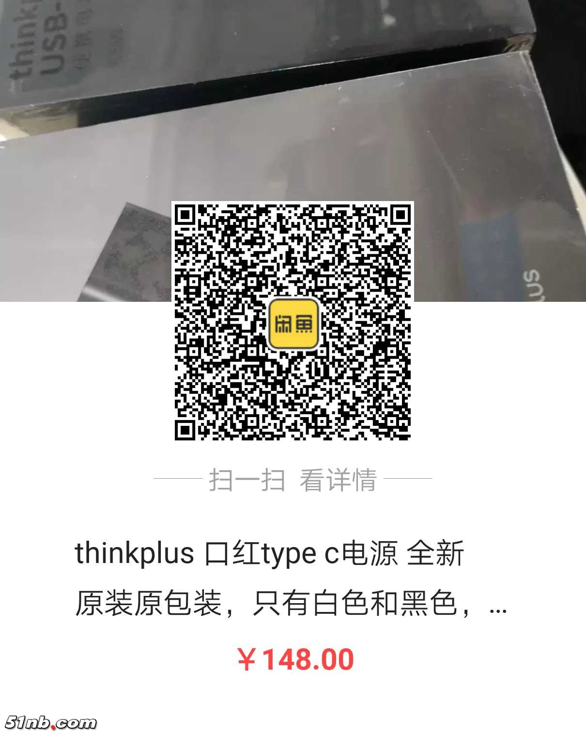 1552952681729.jpg