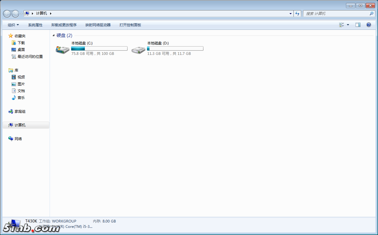 7.SSD_120G.png