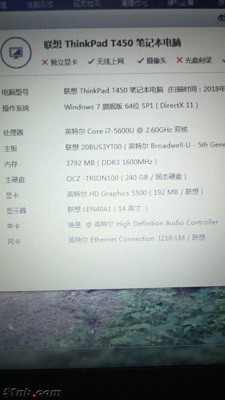 微信图片_20180908185029.jpg