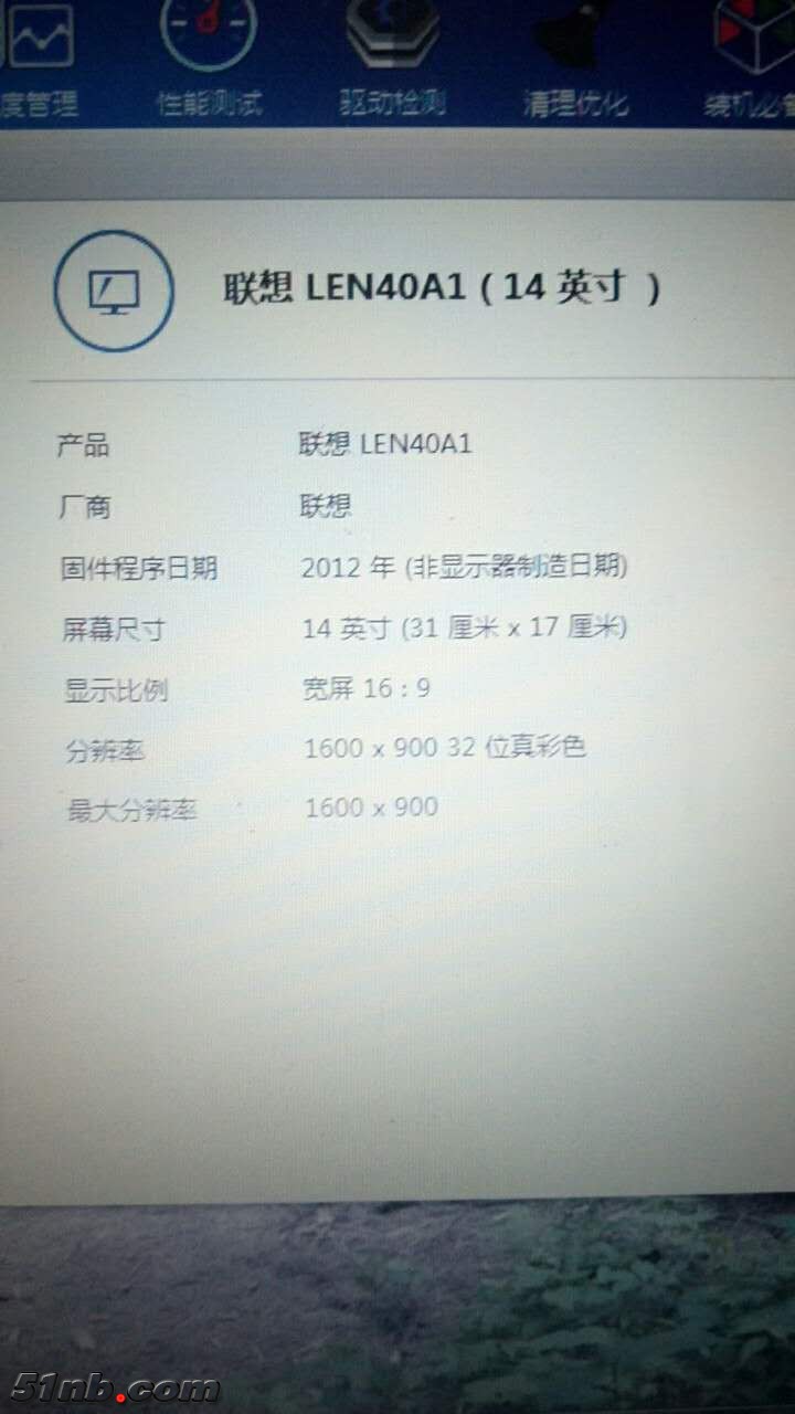 微信图片_20180908185117.jpg