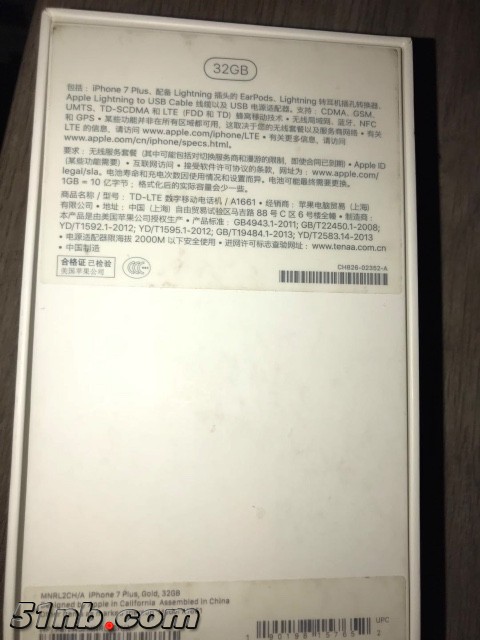 255203C2-AA7A-41EA-A14C-20F815D3317F.jpeg