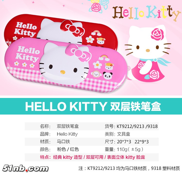 O1CN01KvIHkw2Az59rY6Qfr_!!2952498273.jpg