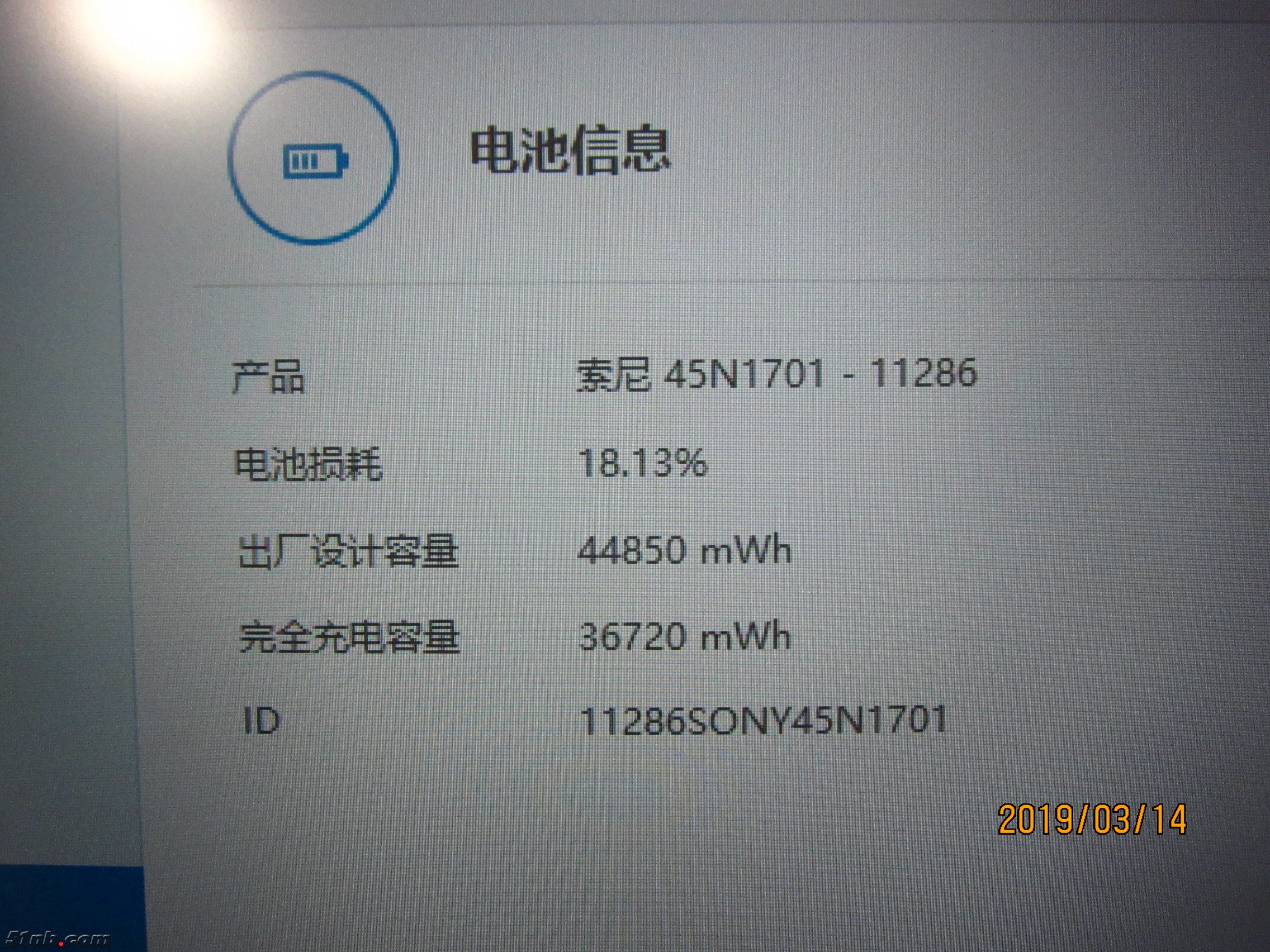 X1c 2015