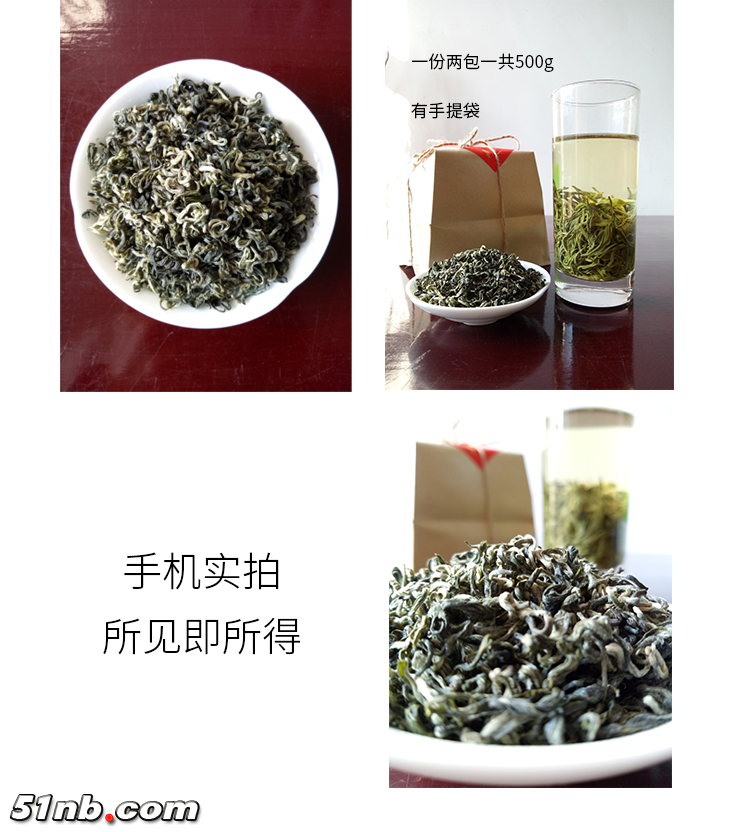宝贝详情_04.png