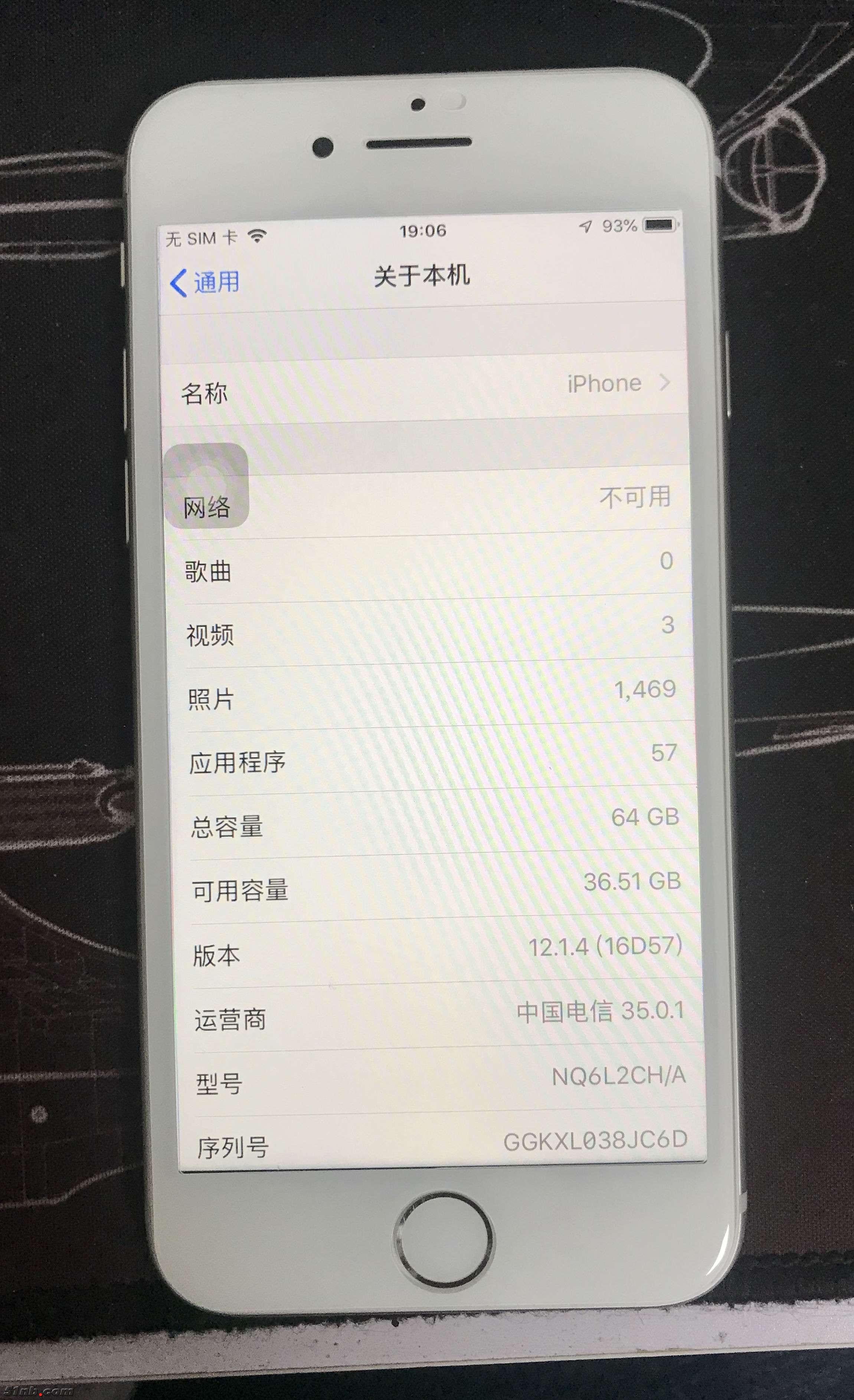 20190321_110659211_iOS.jpg