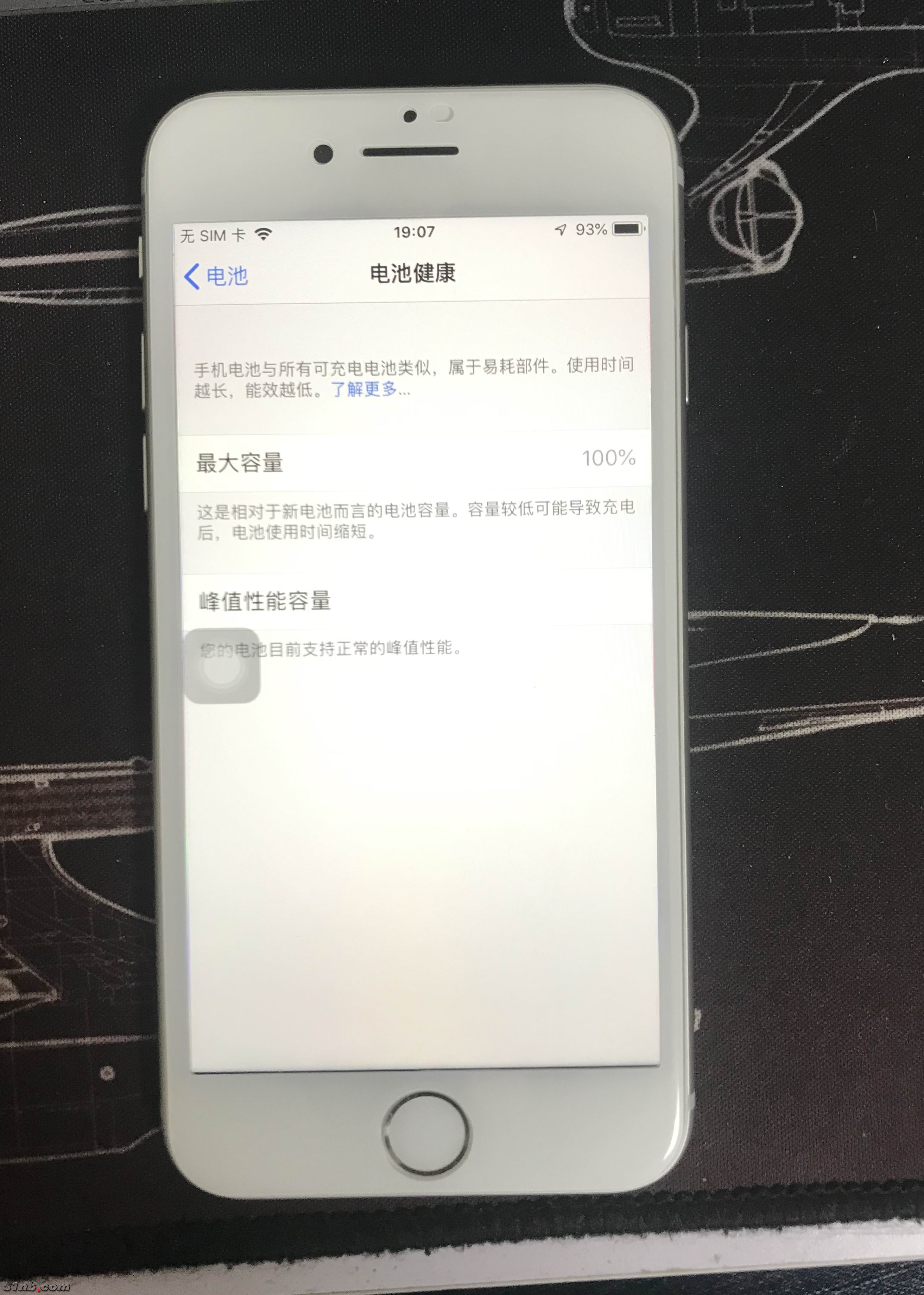20190321_110748502_iOS.jpg