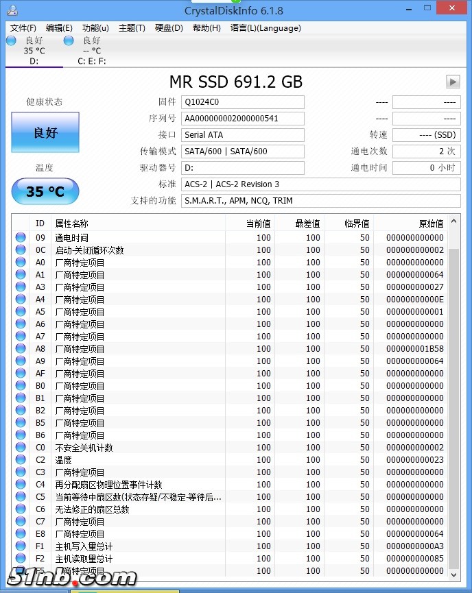690GB_1.jpg