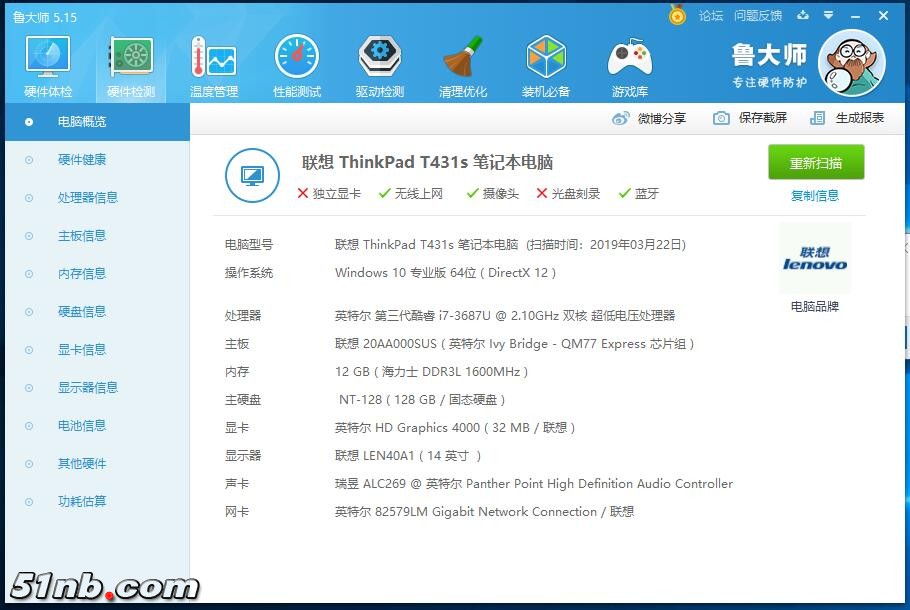 乐园 (13).jpg
