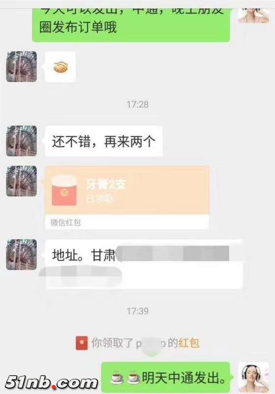 微信图片_20190323181257.jpg