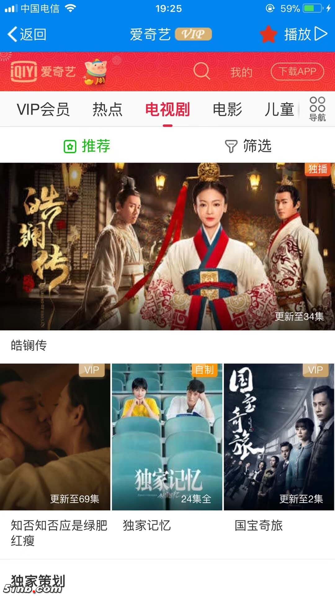 微信图片_20190323105856.jpg