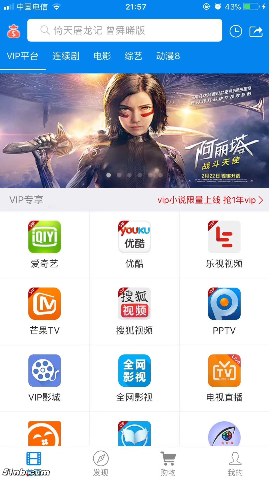 微信图片_20190323105837.jpg