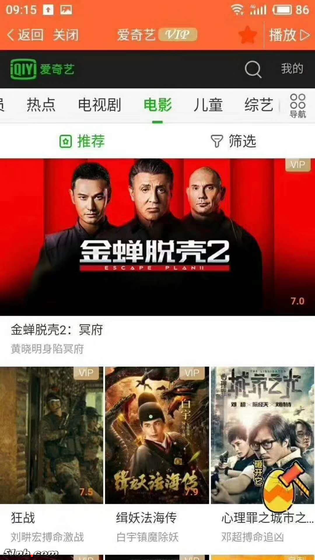 微信图片_20190205154252.jpg
