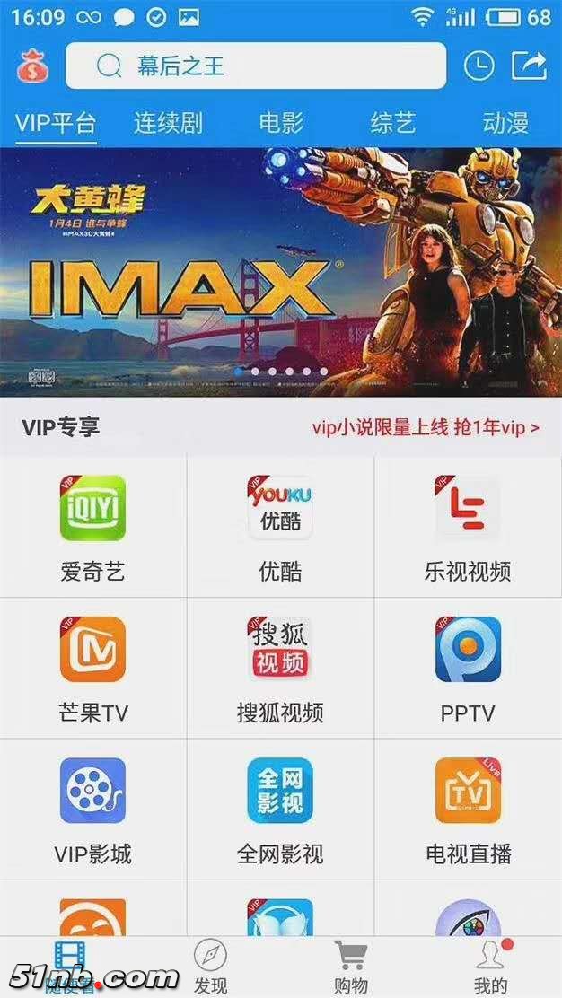 微信图片_20190205154231.jpg