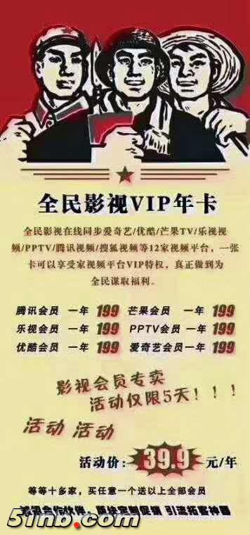 微信图片_20190205154206.jpg