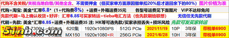 无标题.png