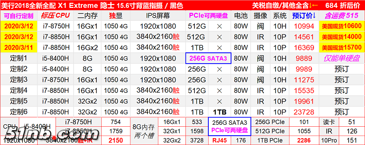 无标题1.png