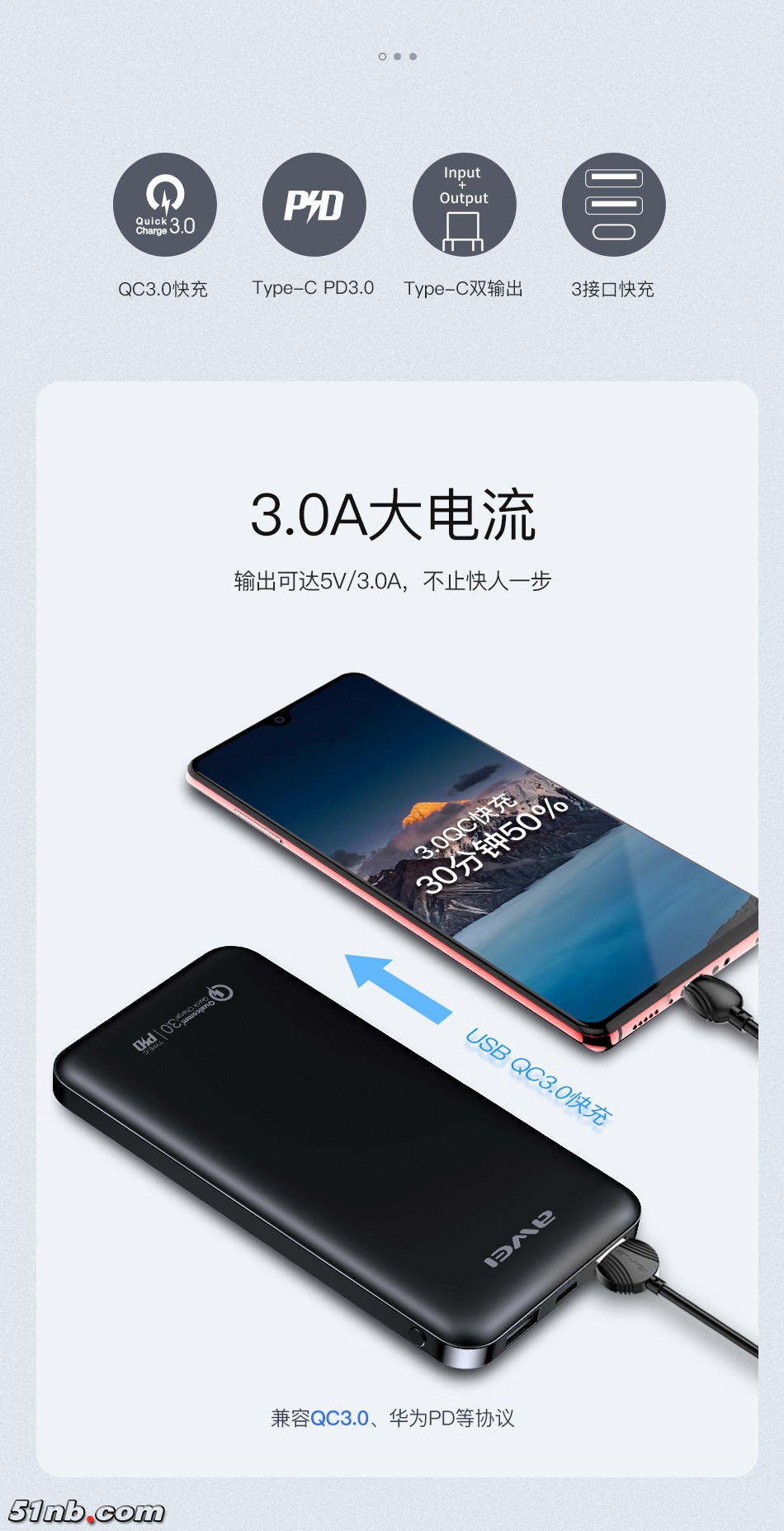 P29K详情页_02.jpg