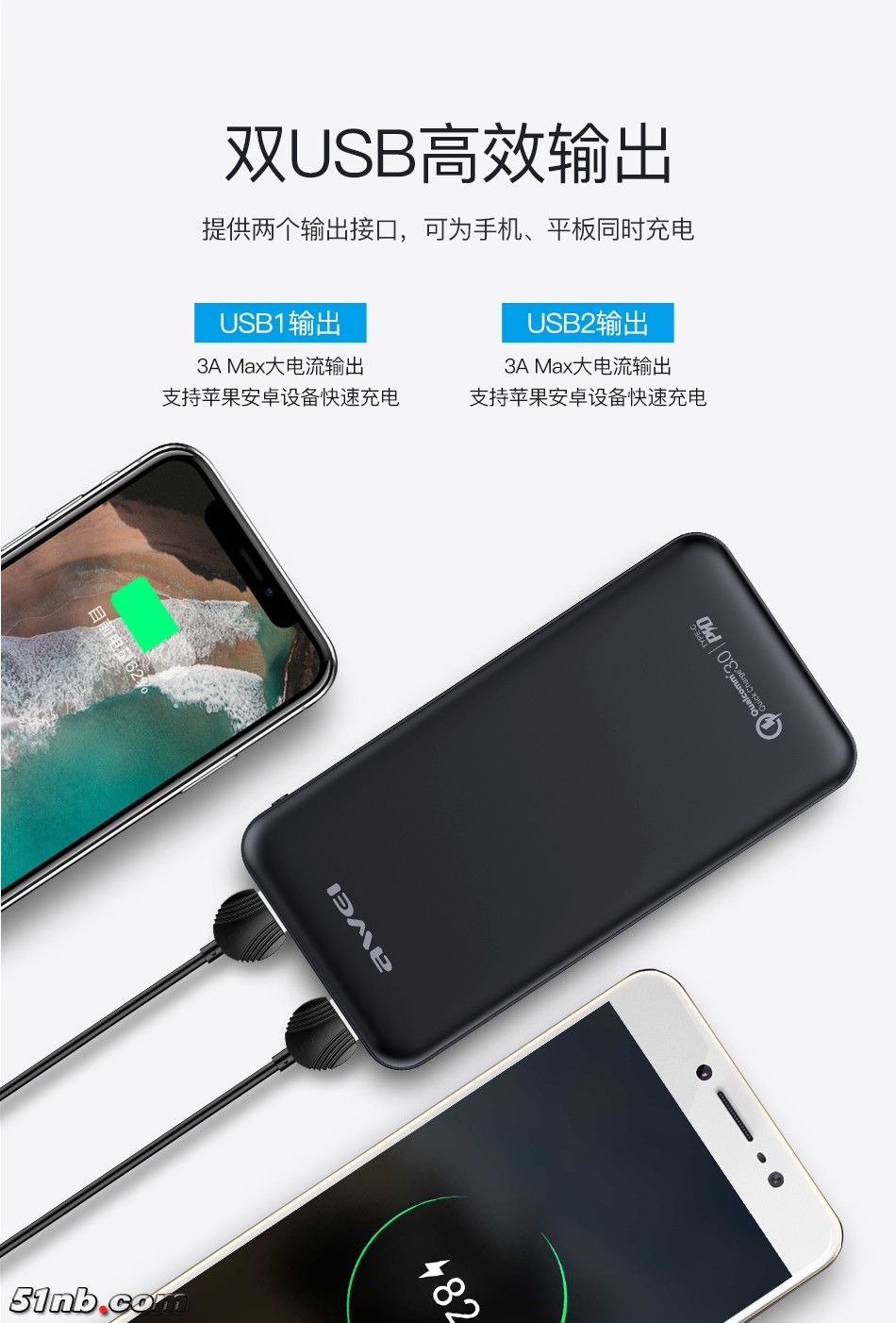 P29K详情页_04.jpg