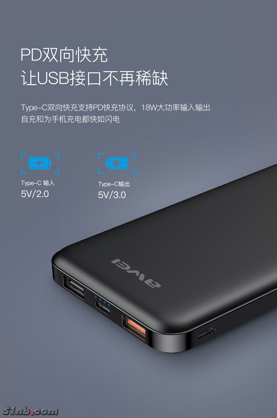 P29K详情页_06.jpg