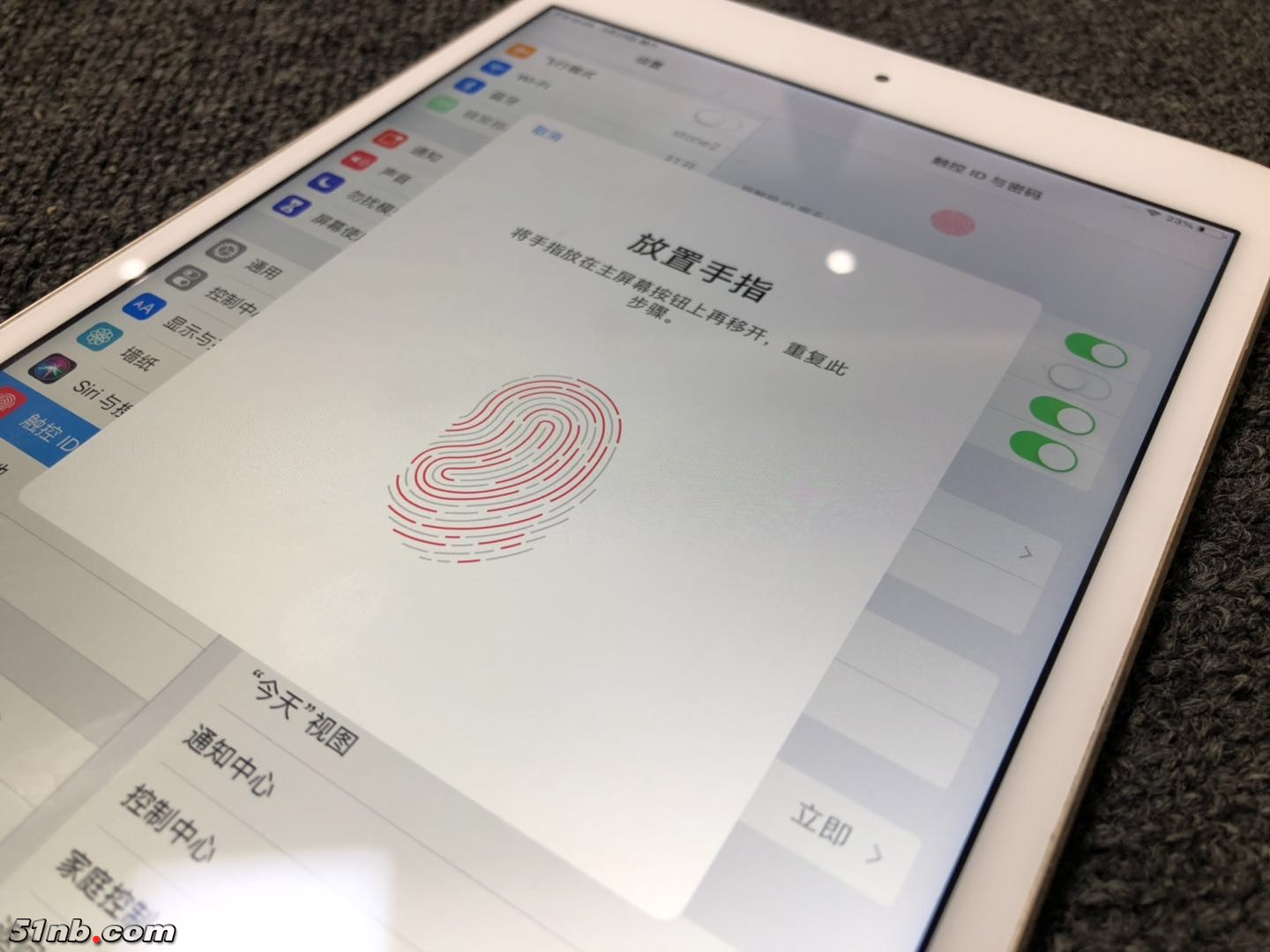 微信图片_20190324192420.jpg