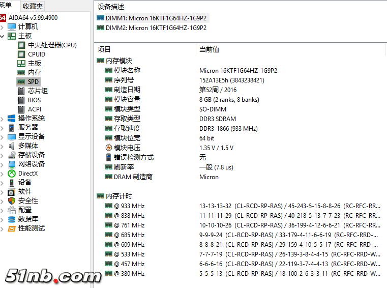 TIM图片20190323160425.png