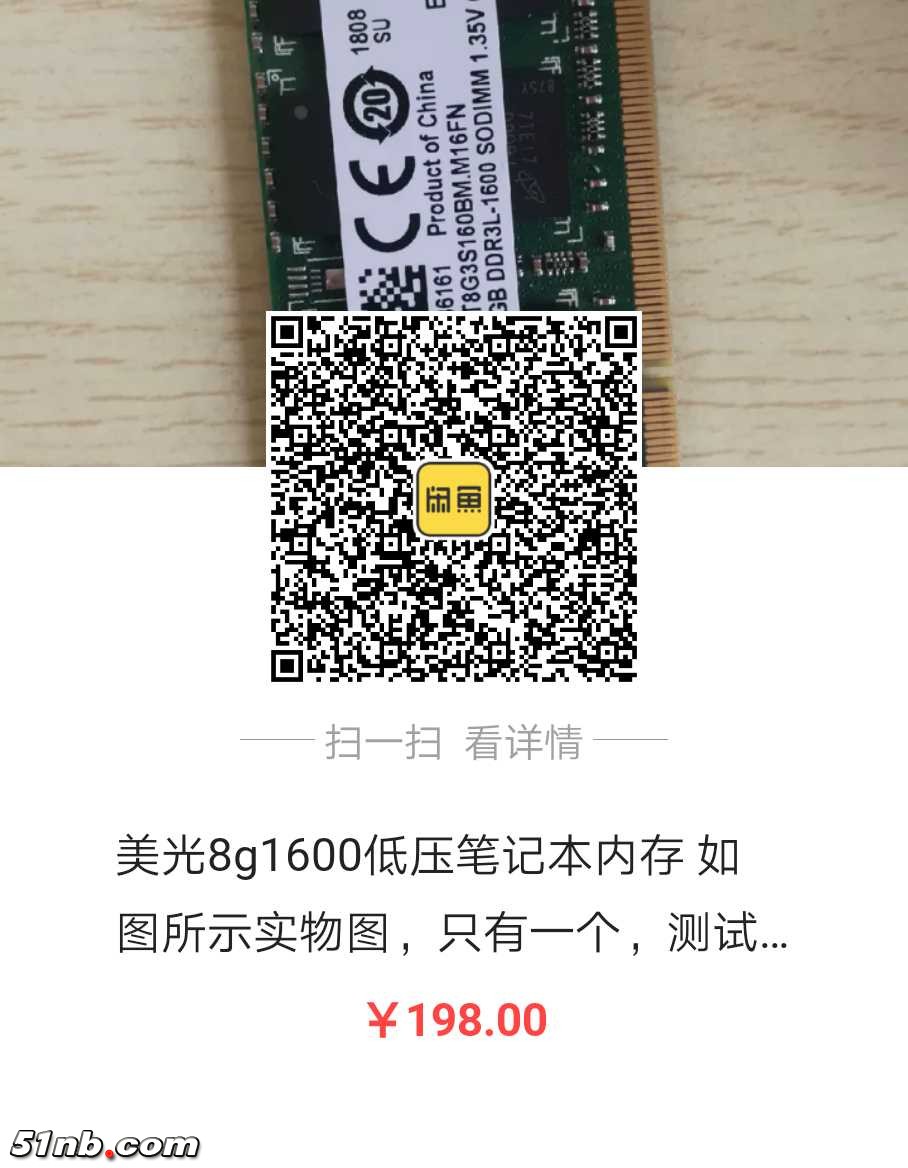 微信图片_20190326145351.jpg