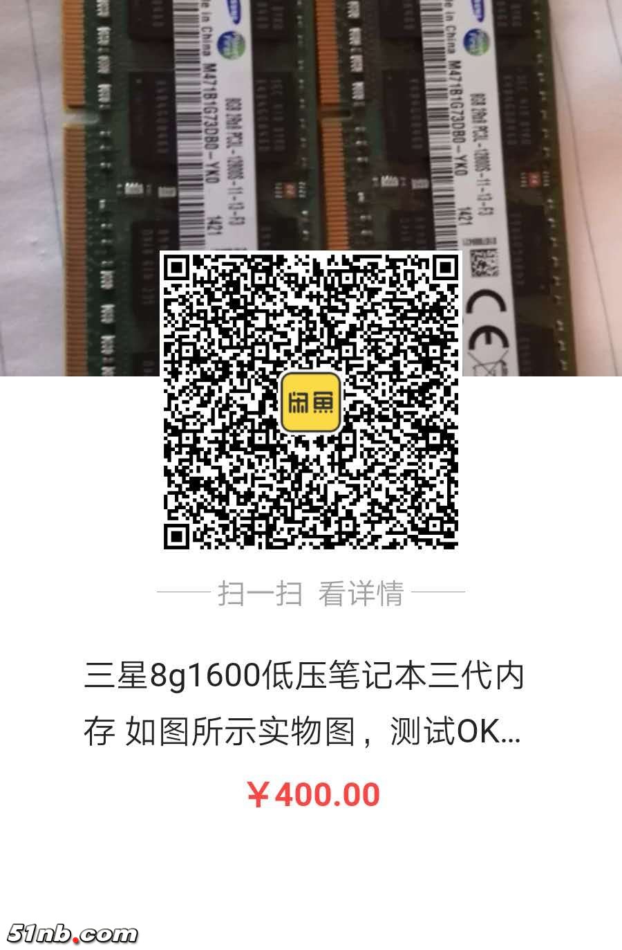 微信图片_20190326195652.jpg