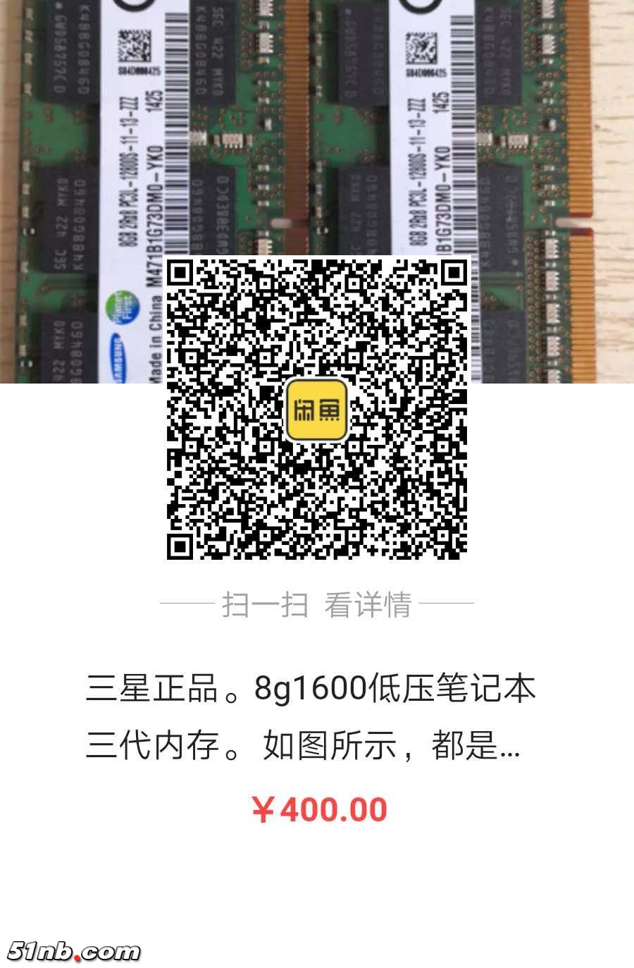 400b.jpg