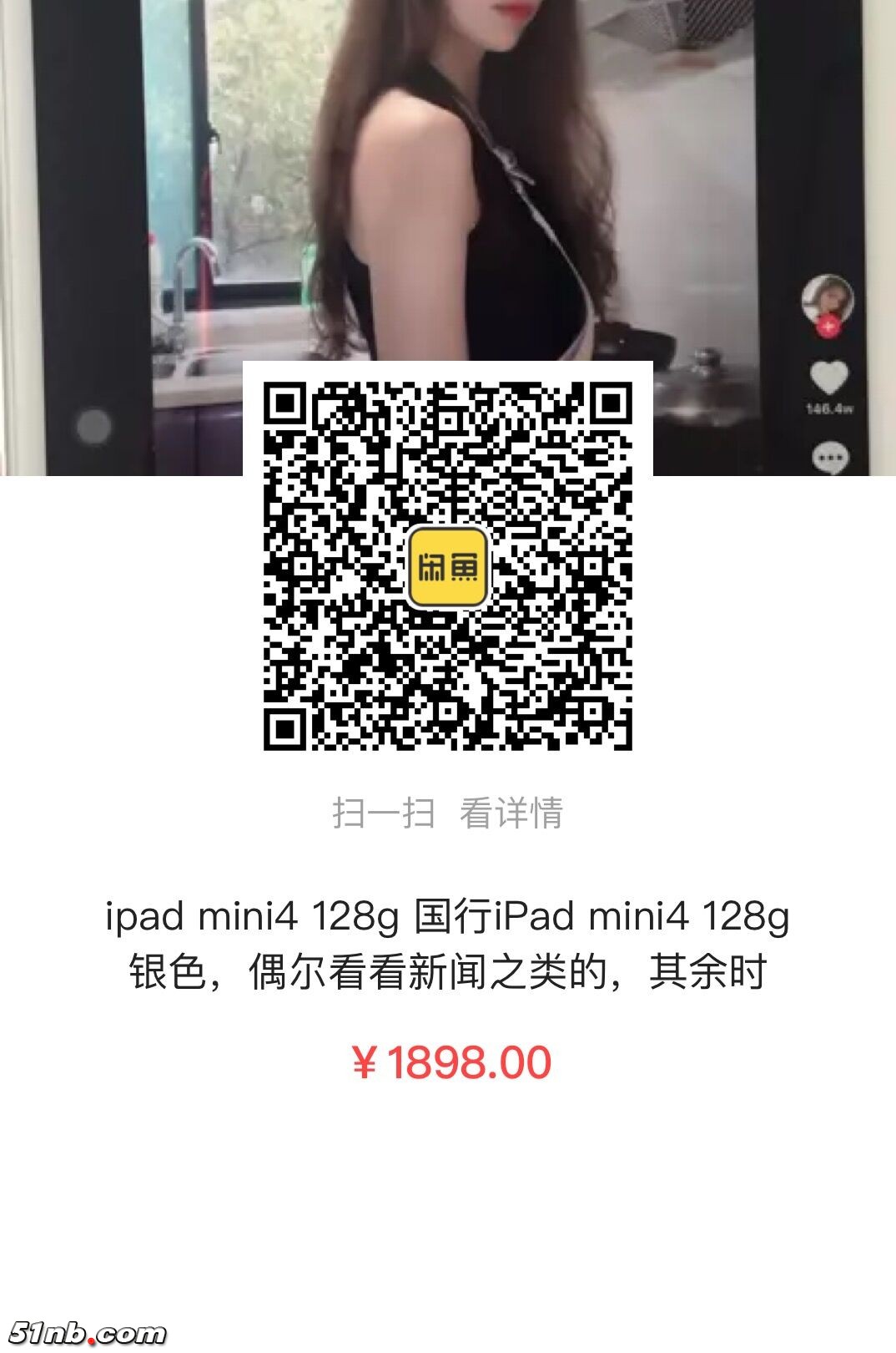 QQ图片20190327130621.jpg