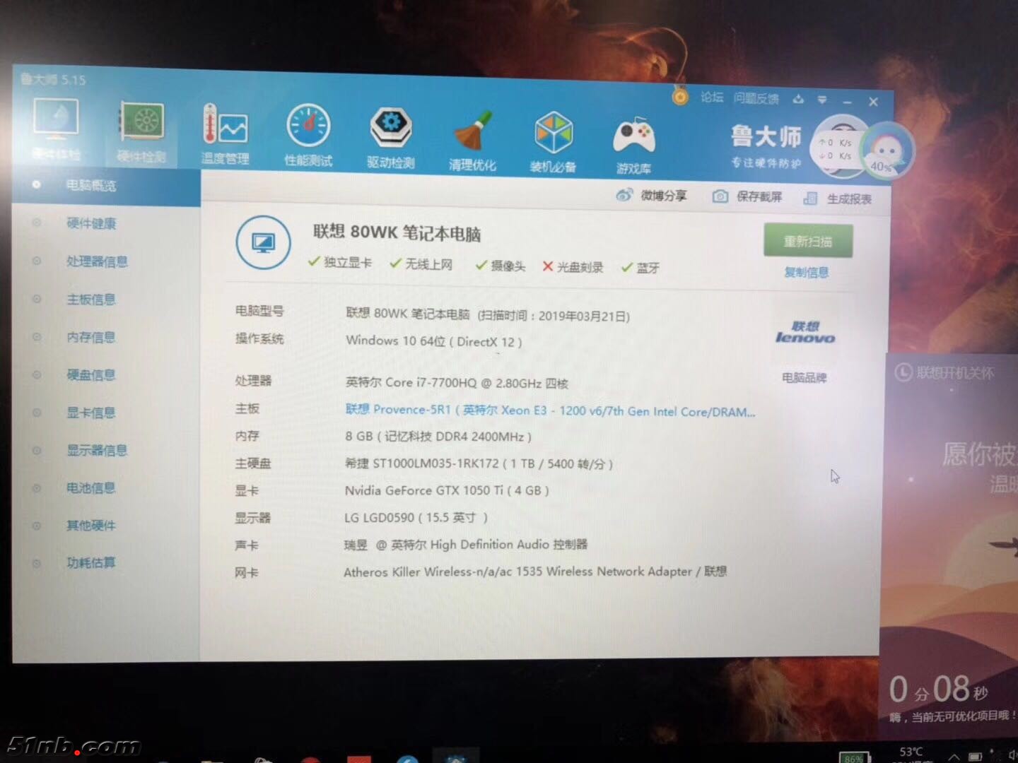 微信图片_20190328162225.jpg