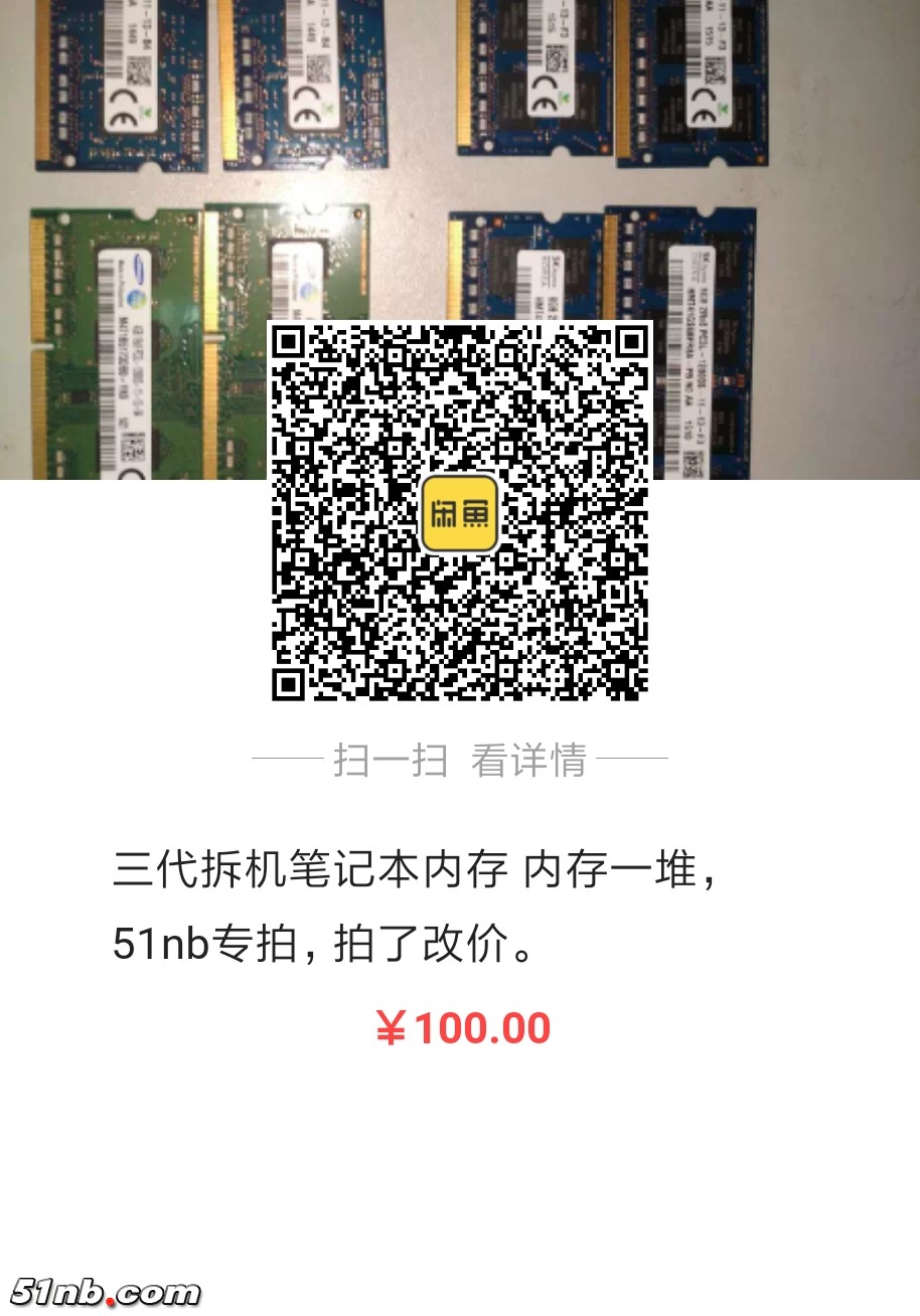 share_image_temp_1553829456661.jpg