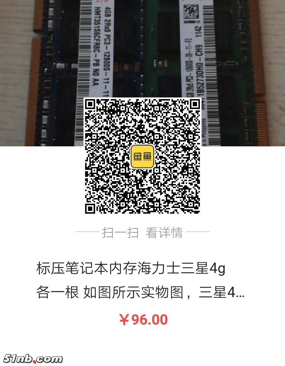 微信图片_20190329153217.jpg
