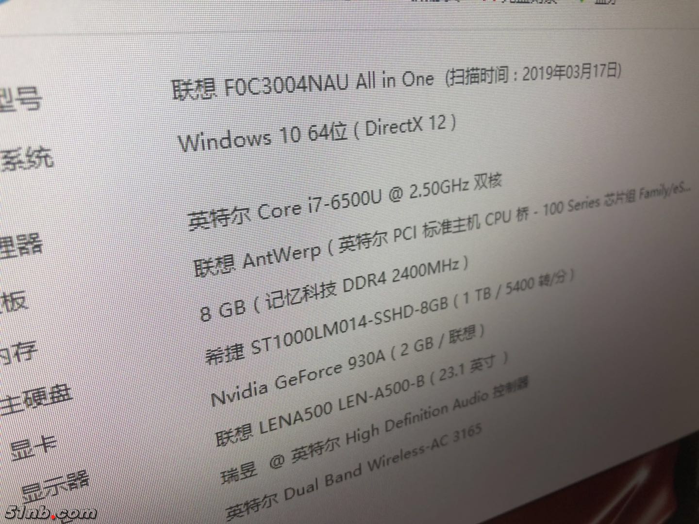微信图片_20190329164806.jpg