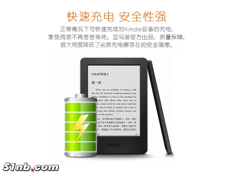 5b2e1b25N4037326e.jpg
